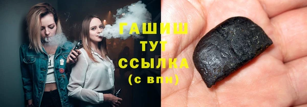 COCAINE Бугульма