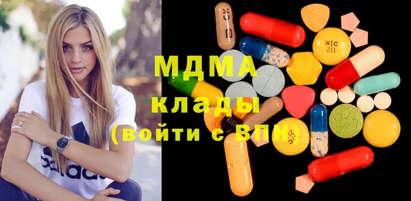 как найти   Липки  MDMA crystal 